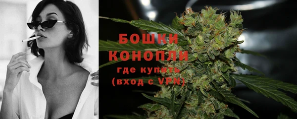 амфетамин Нефтегорск