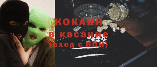 альфа пвп VHQ Нея