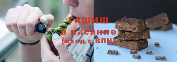 амфетамин Нефтегорск