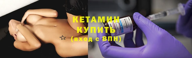 амфетамин Нефтегорск