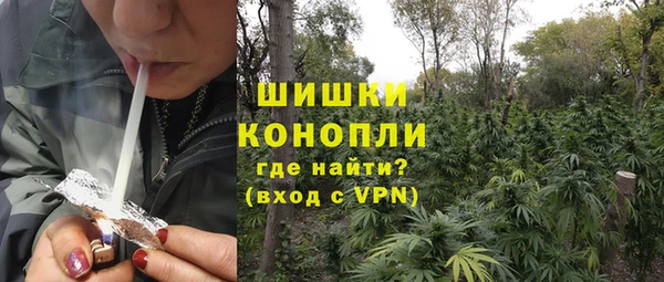 амфетамин Нефтегорск