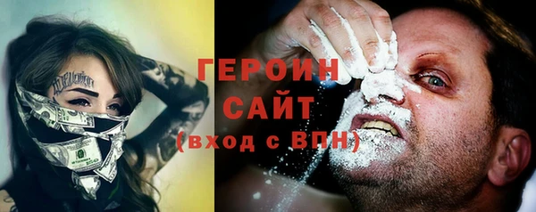 альфа пвп VHQ Нея