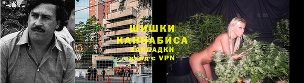 амфетамин Нефтегорск